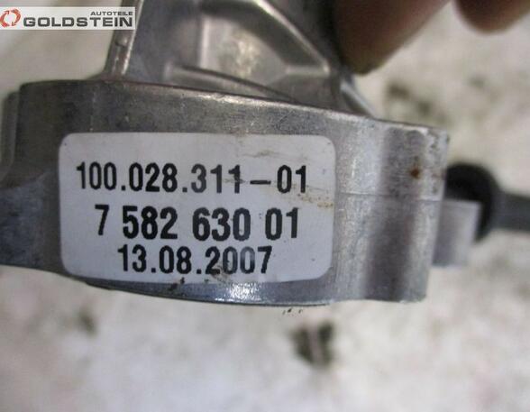 Lock Cylinder BMW X5 (E70)