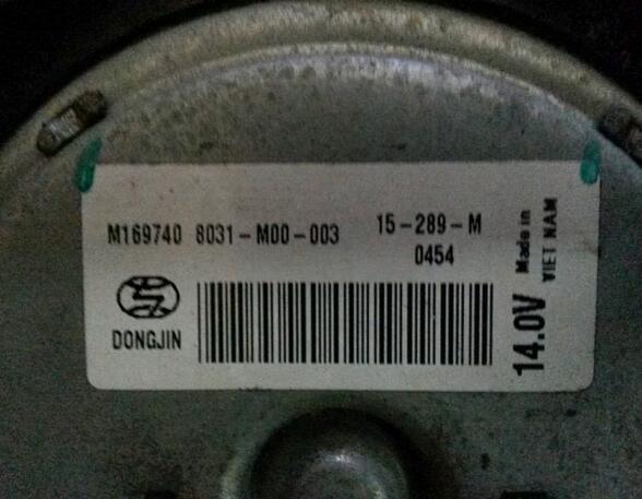 Radiator Electric Fan  Motor VW UP! (121, 122, 123, BL1, BL2, BL3)