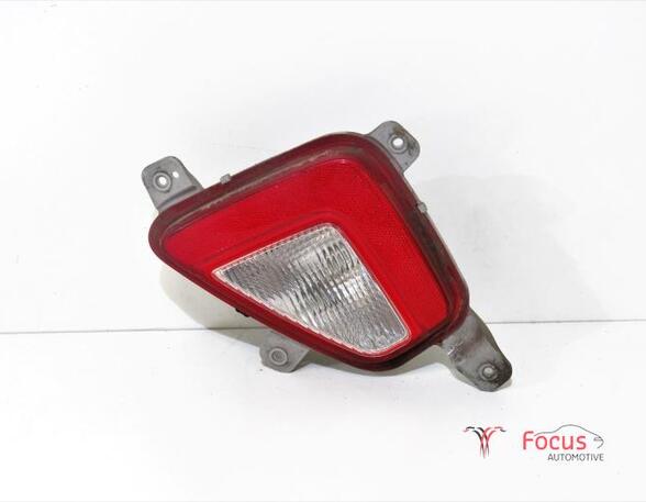 Reverse Light KIA Picanto (JA), KIA Picanto (TA)