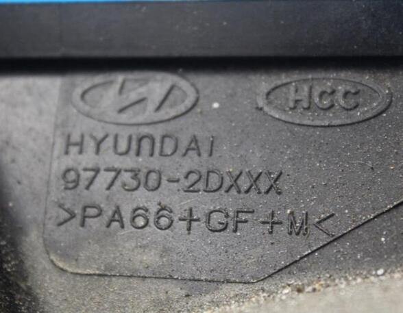 Ventilator Airco Condensor HYUNDAI Coupe (GK)