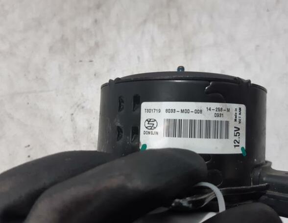 Interior Blower Motor PEUGEOT 2008 I (CU)