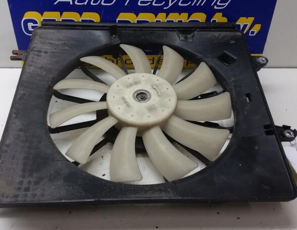 Radiator Electric Fan  Motor HONDA Accord VII (CL, CN)