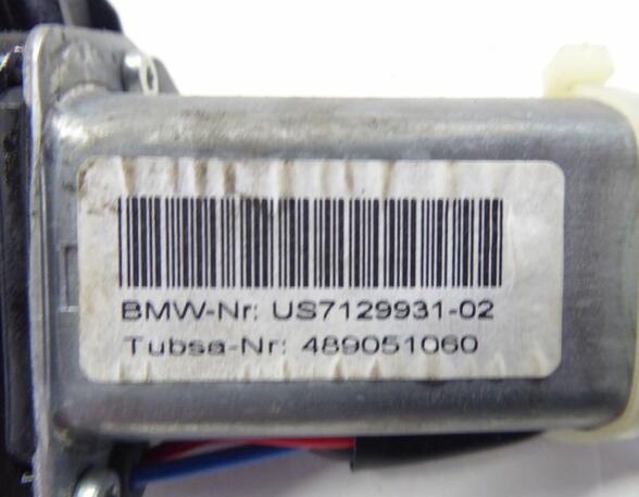 Bootlid Lock BMW X6 (E71, E72)