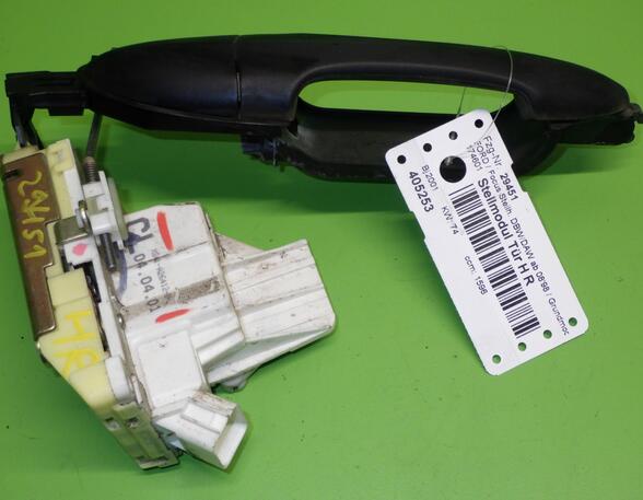 Door Lock FORD Focus (DAW, DBW)