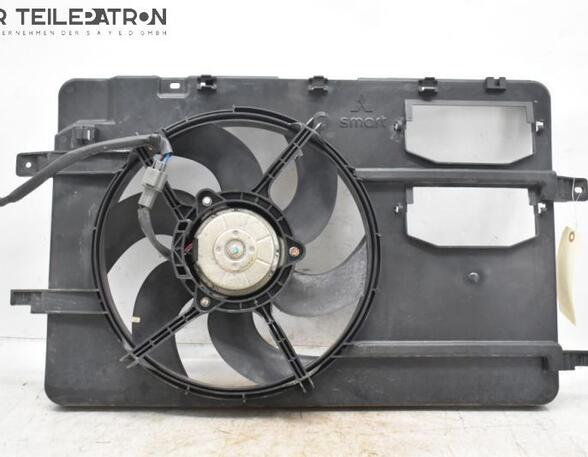 Radiator Electric Fan  Motor MITSUBISHI Colt CZC Cabriolet (RG)