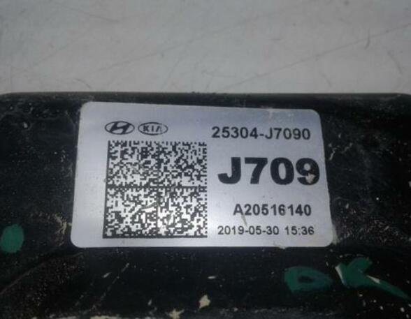 P16928691 Elektromotor für Gebläse Steuergerätebox KIA Ceed 3 (CD) 25380M6000