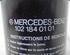 Oil Filter MERCEDES-BENZ 124 Stufenheck (W124)