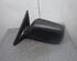 Wing (Door) Mirror DAIHATSU Charade IV (G200, G202)