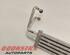 Oil Cooler BMW 5er Gran Turismo (F07), BMW 5er (F10), BMW 6 Gran Coupe (F06)