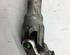 Steering Column Joint BMW 1 (E81), BMW 1 (E87)