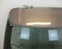 Boot (Trunk) Lid BMW X5 (E70)