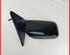 Wing (Door) Mirror BMW 5er Touring (E39)