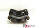 Brake Caliper MITSUBISHI Colt CZC Cabriolet (RG)