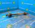 Drive Shaft DACIA Sandero (--), DACIA Sandero II (--)