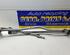 Wiper Linkage AUDI A6 Allroad (4FH, C6), AUDI A6 Avant (4F5, C6)