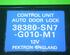 Central Locking System Control Unit HONDA Civic VI Fastback (MA, MB)